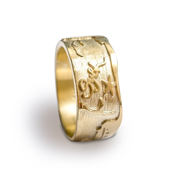 SYLT RING 1.0 in 333/- Gold
